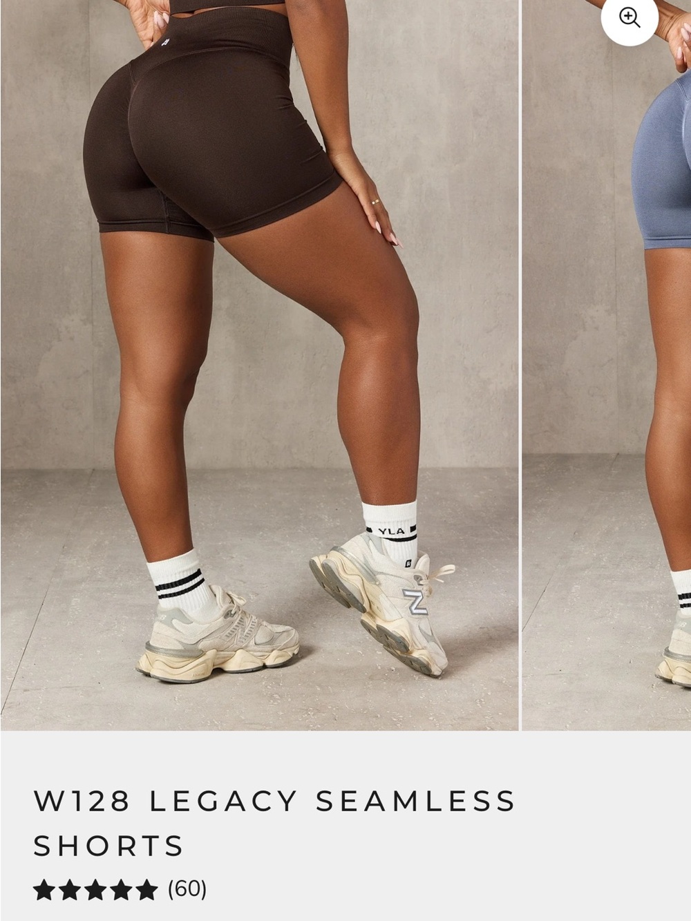 W128 Legacy Seamless High-Waist Bike Shorts — Chocolate Brown
